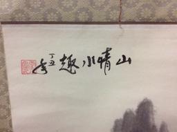 Lovely hand painted mountain scene Japanese scroll
