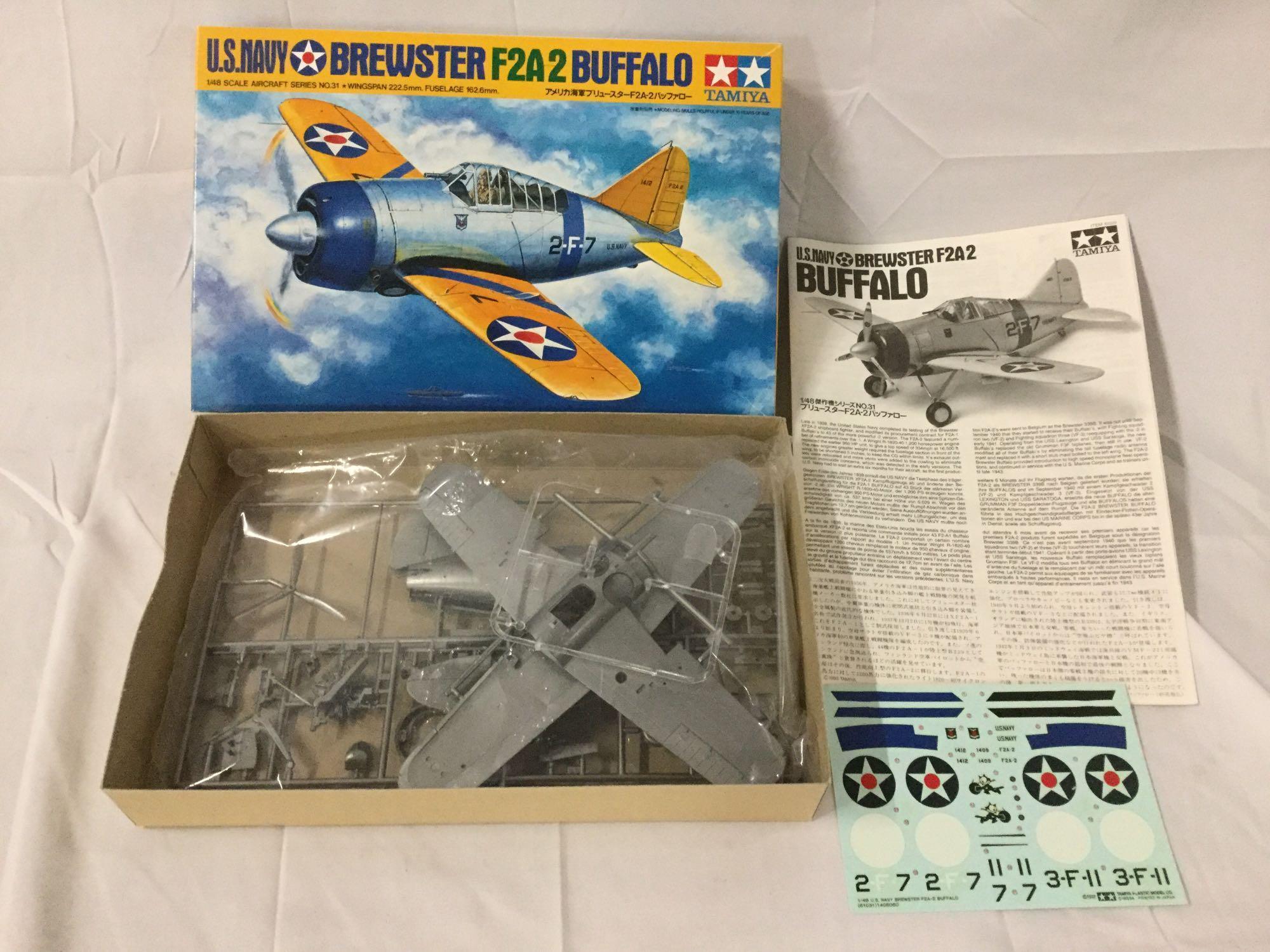 7x military plastic model kits 1/48 scale - Fuman, Ertl, Hasegawa, see desc incl bombers and tanks +