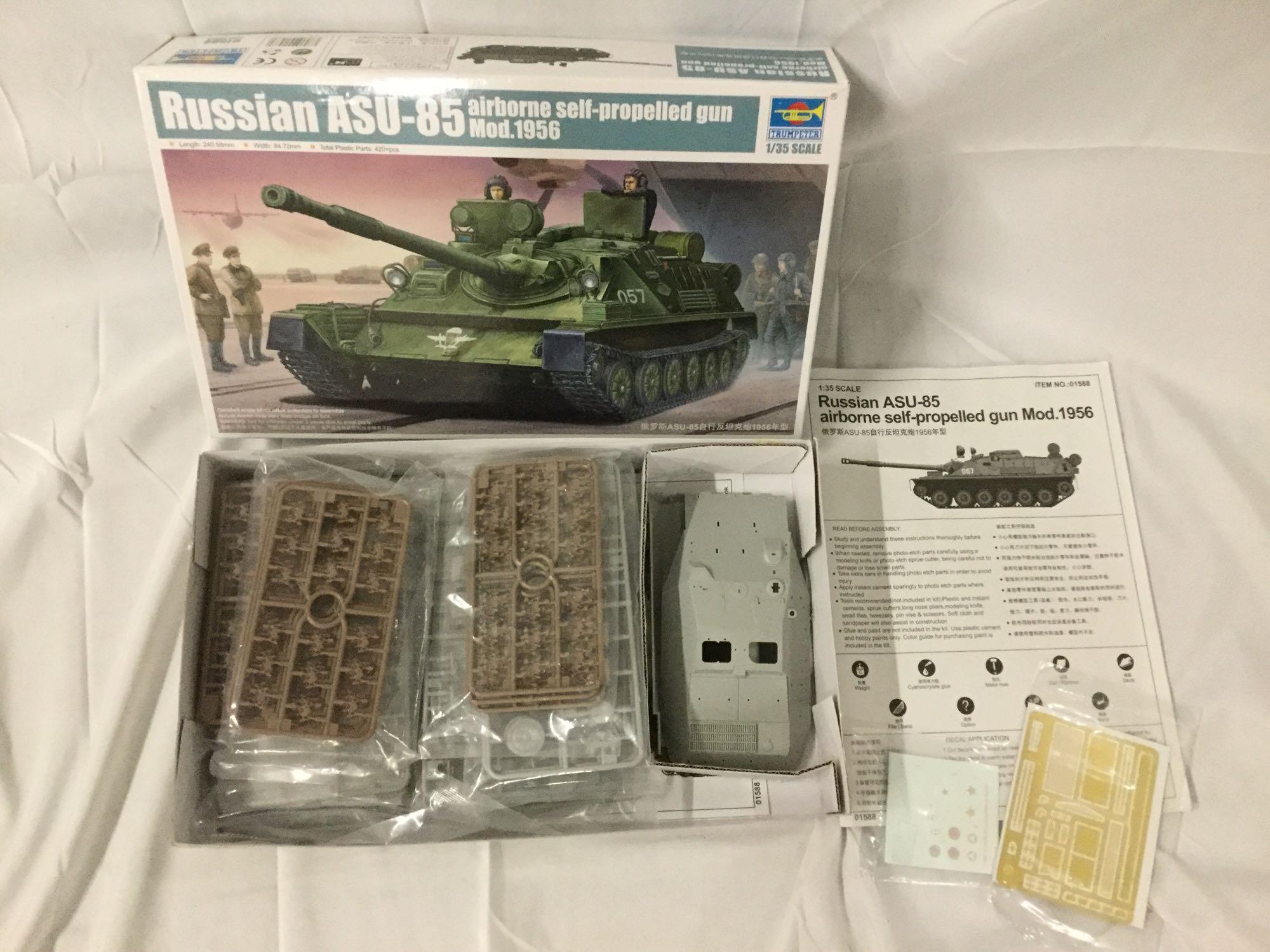 6x military plastic model kits 1/48 scale - Italeri, Trumpeter, Bronco, Acadamy etc see desc