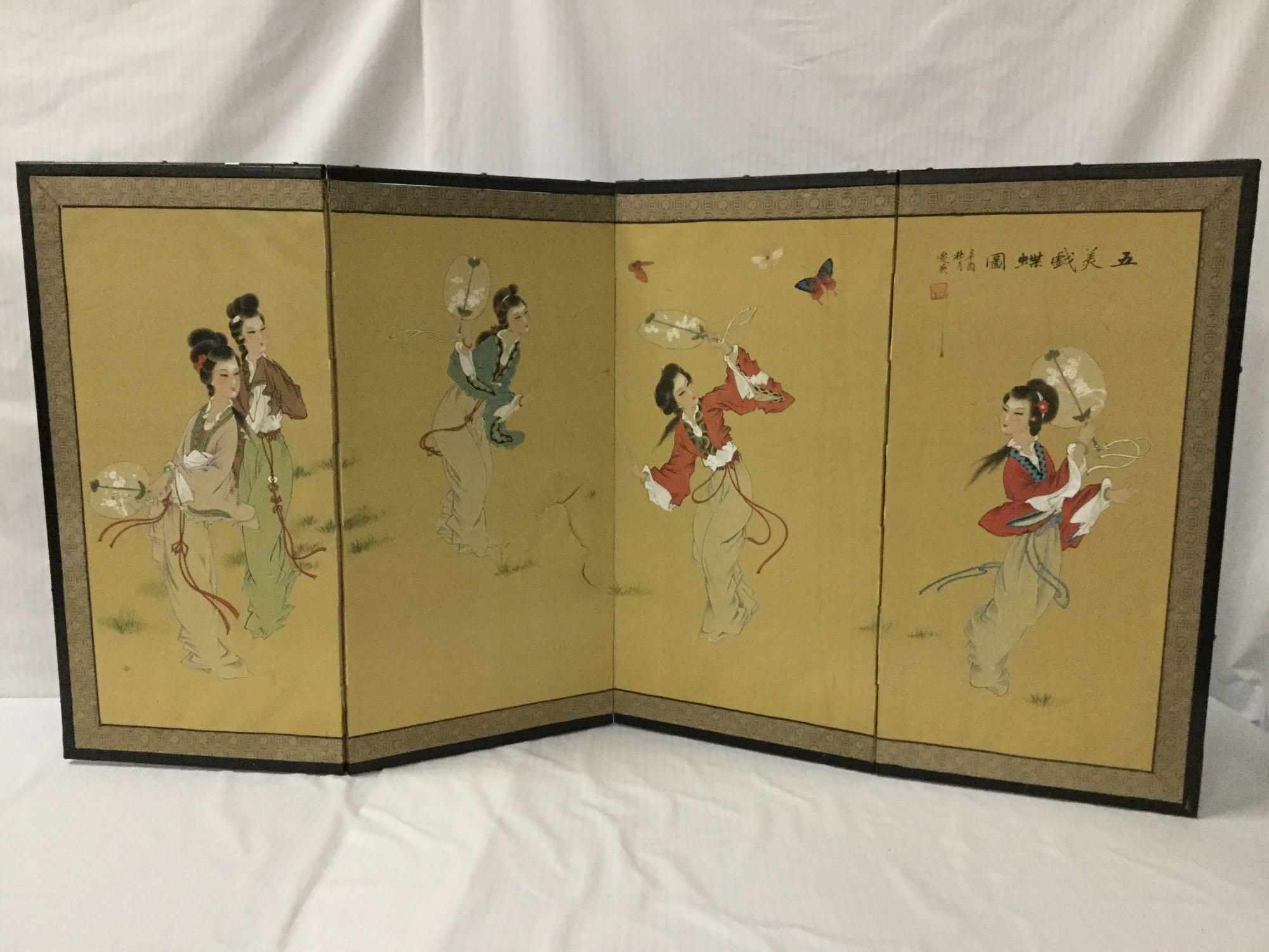 Antique hand painted 4-panel Asian divider - one panel is damaged