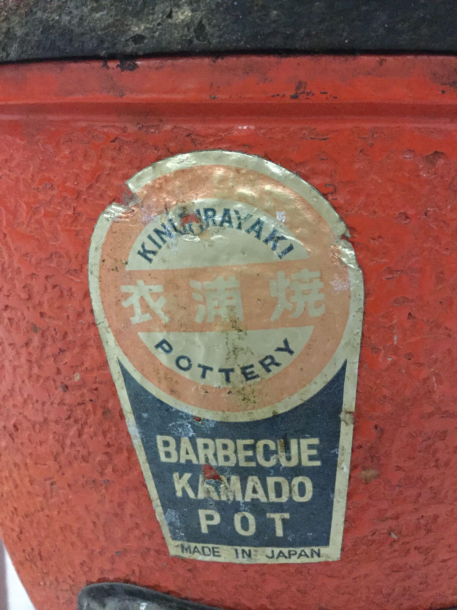 Used Kinuurayaki barbecue Kamado smoker pot.