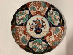 Vintage hand painted Chinese plate w/ metal stand, approx 8 in.