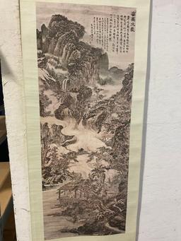 Wall Hanging of a river landscape Lithograph by Kuncan (16th Century Chinese Artist)