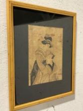 Antique Artists Proof 1790s Ink on Rice Paper titled Geisha with Man by Kitagawa Utamaro (1753-1806)