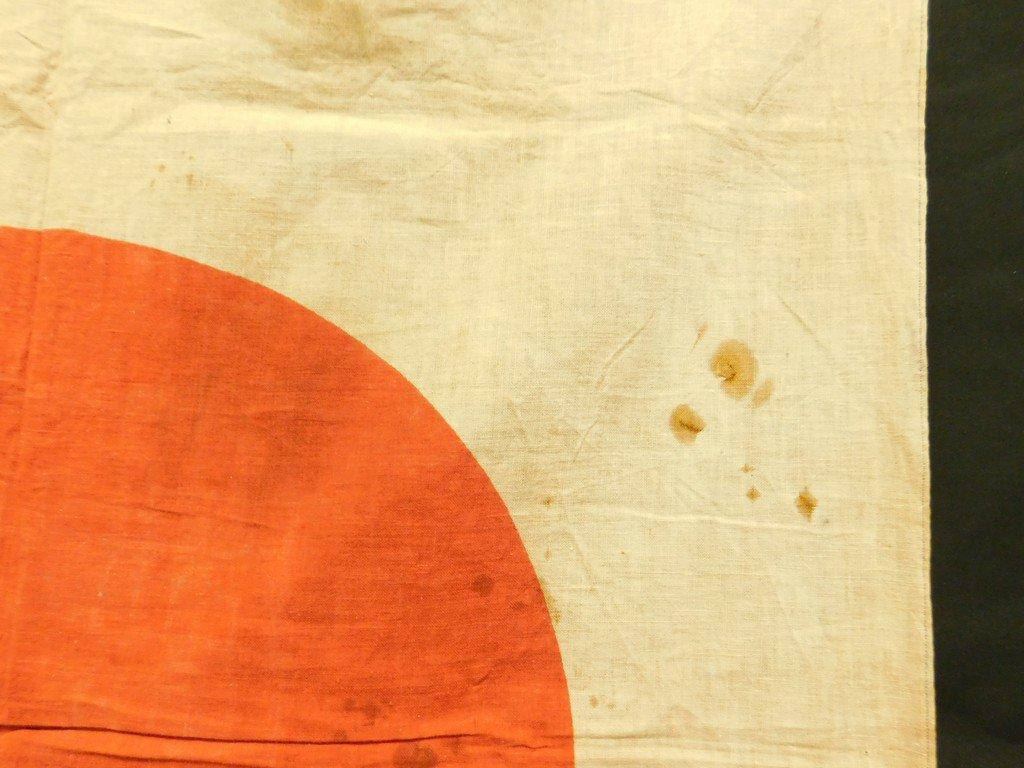 Antique WWII Japanese Flag