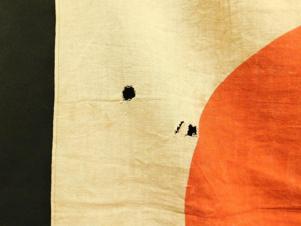 Antique WWII Japanese Flag