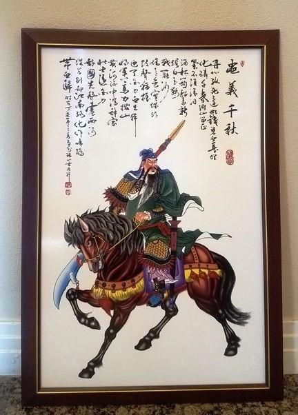 ASIAN WARRIOR ON HORSE FRAMED ARTWORK