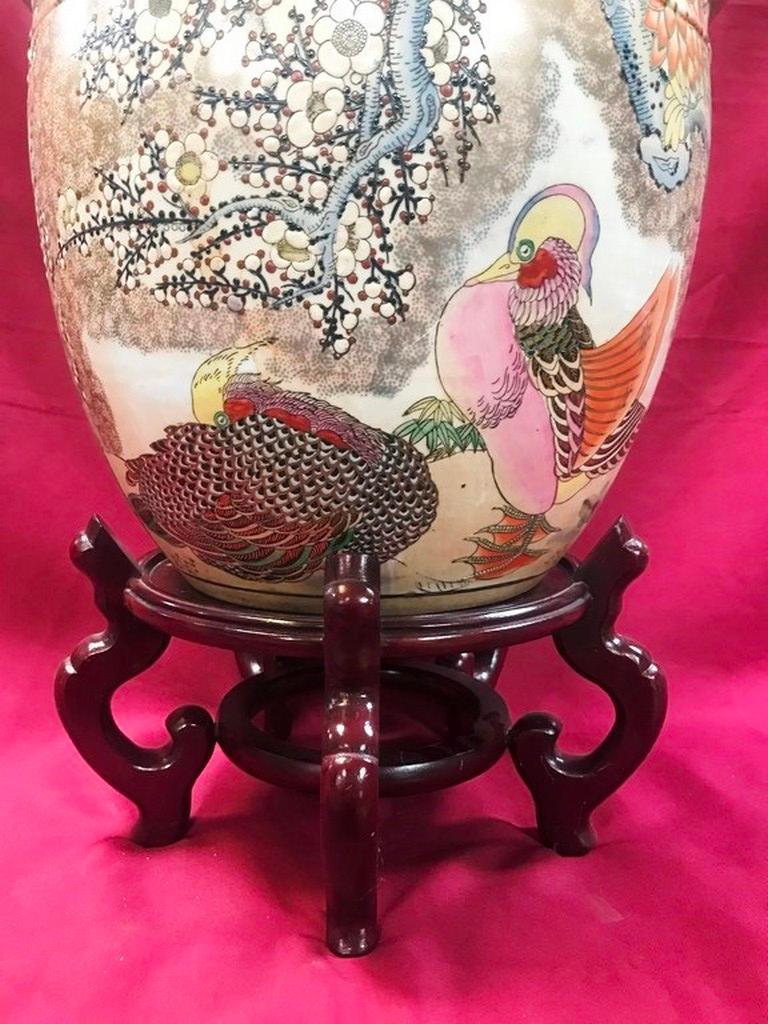 19" TALL DECORATIVE FISHBOWL ON STAND (VINTAGE)