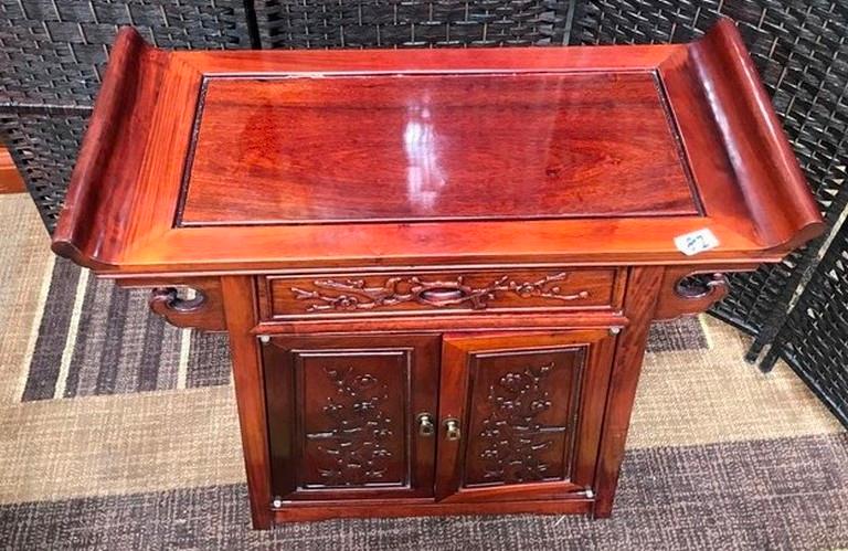 ROSEWOOD ASIAN CABINET