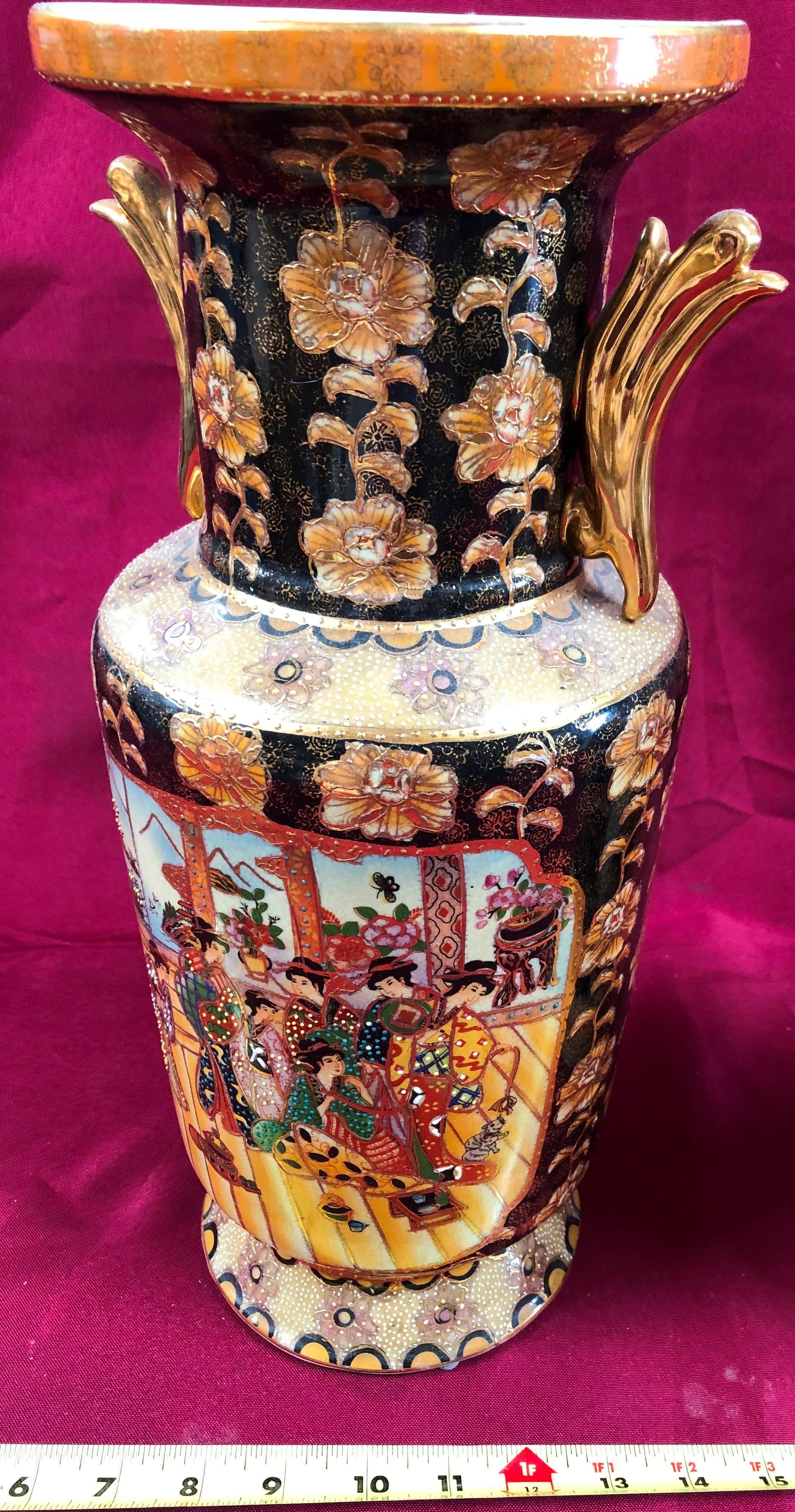 LOT OF TWO ASIAN VASES