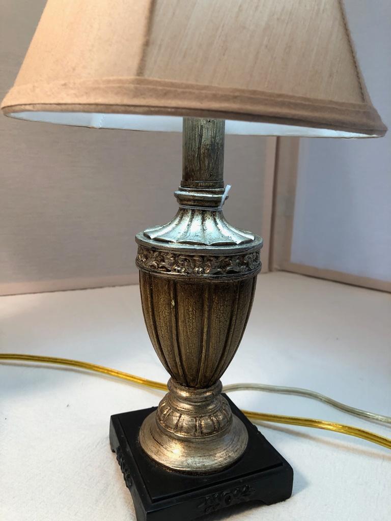 Decorator Lamp - 30"; Small Lamp