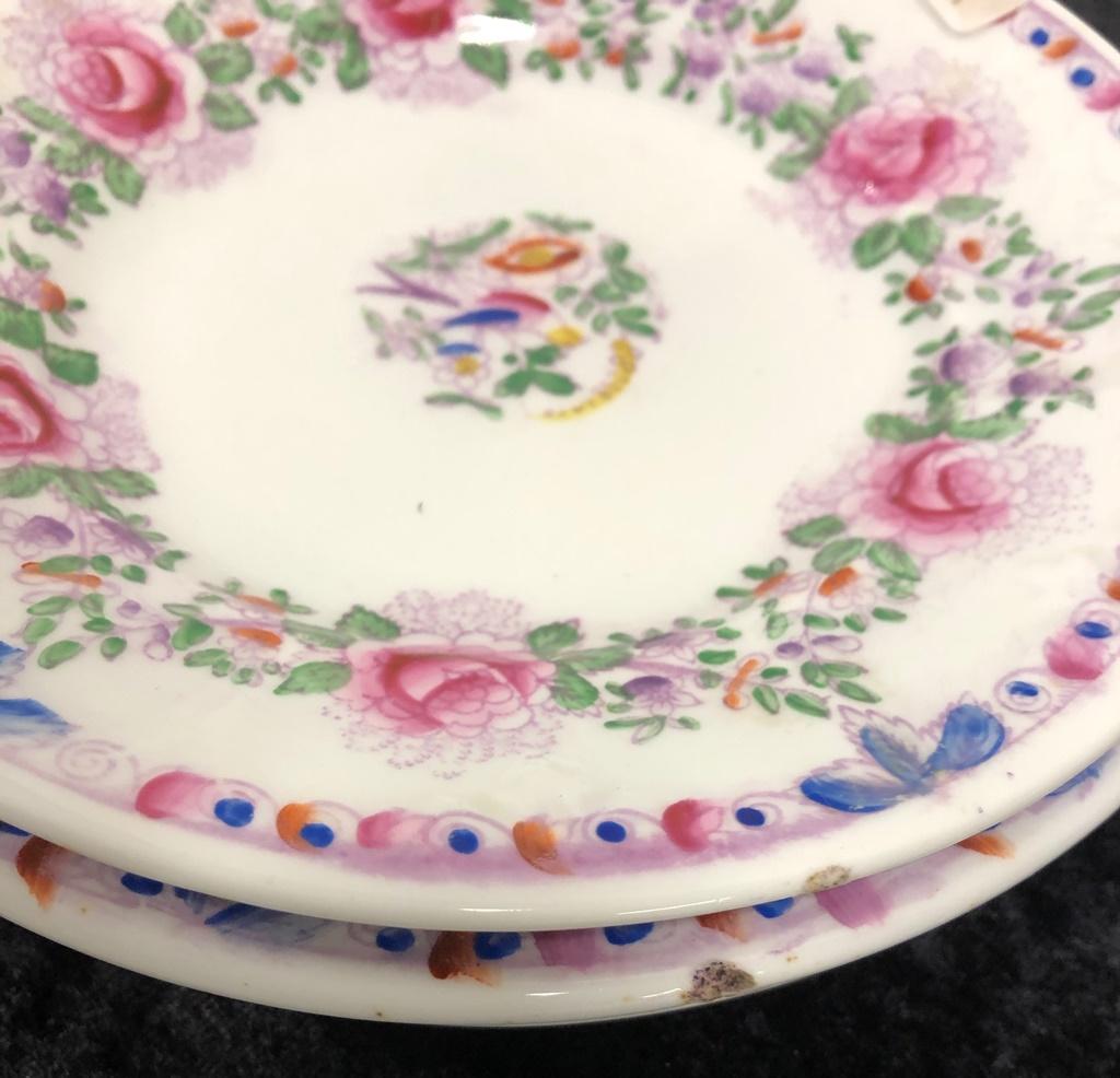 17 Pieces Decorated China