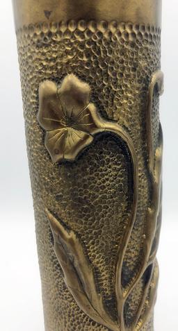 Shell Trench Art Vase - 12"