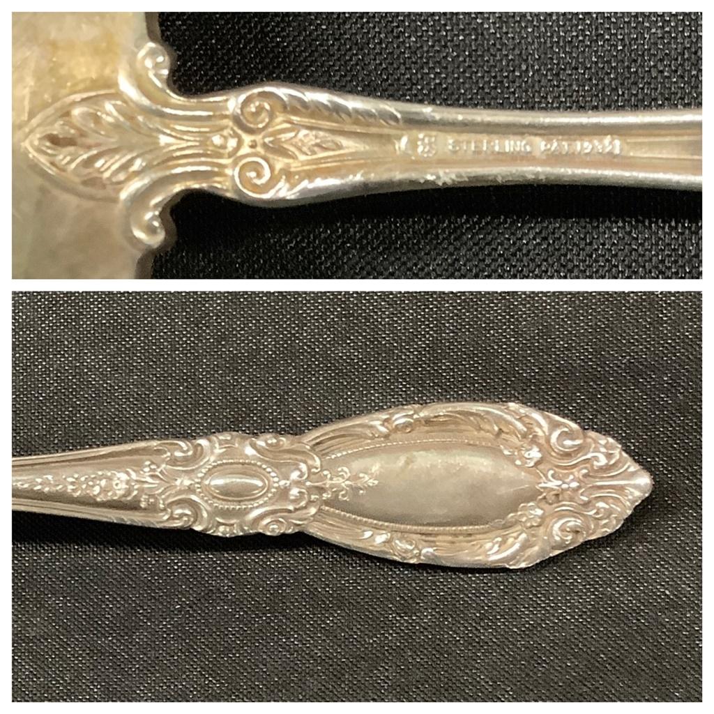 Large Sterling Berry Spoon - 7.93 Ozt