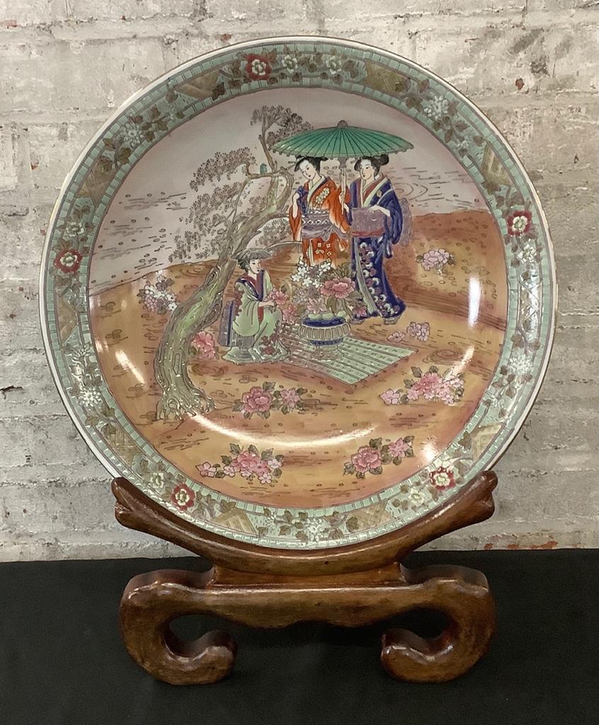 Asian Enameled Hand Painted Charger/Bowl W/ Wooden Easel - 21" Tall