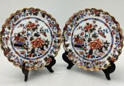 2 English Copeland Imari Plates W/ Scalloped Edges - Includes Wooden Stands