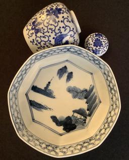 Small Phoenix Blue & White Ginger Jar -½";     Vintage Blue & White Porcela