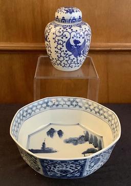 Small Phoenix Blue & White Ginger Jar -½";     Vintage Blue & White Porcela