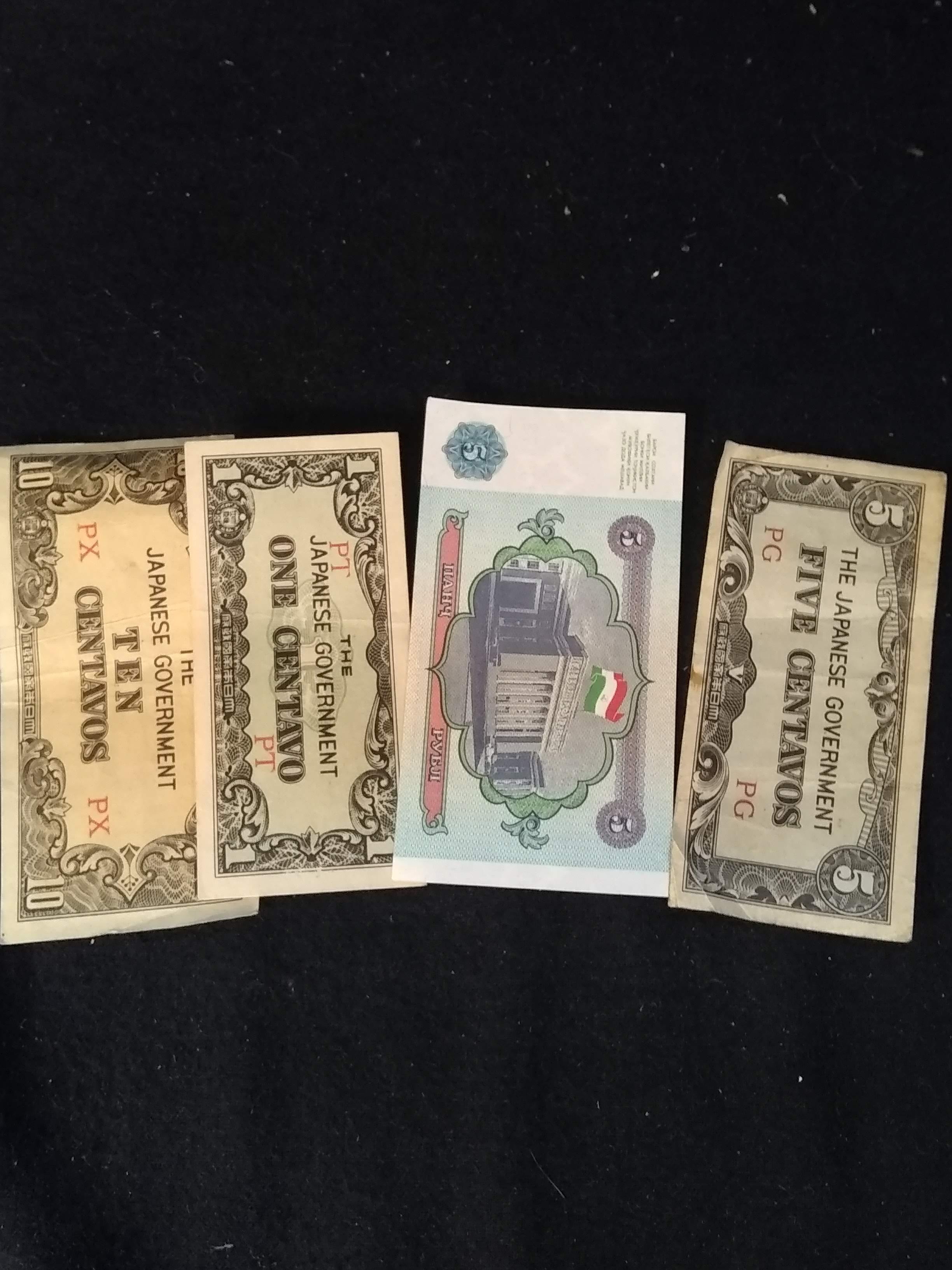 Collection 4 Small Foreign Notes