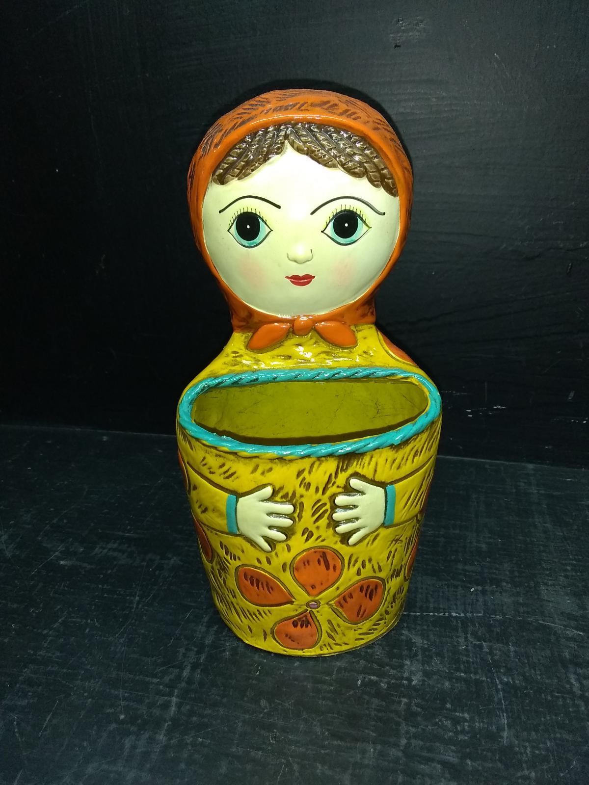 Vintage MCM Paper Mache Babushka Planter