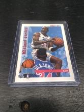 Uncertified Basketball Trading Card-Michael Jordan #298 NBA Hoops