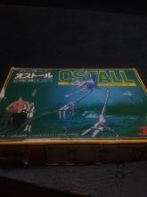 Vintage Model-Ostall Crusher Joe