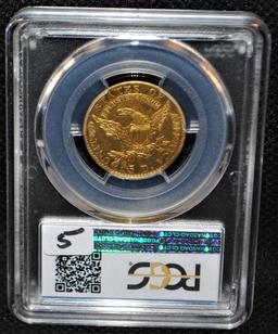 RARE EARLY 1813 $5 CAPPED BUST GOLD - PCGS AU53