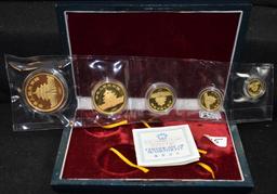 RARE 1987 5-PIECE CHINA GOLD PANDA "PROOF" SET