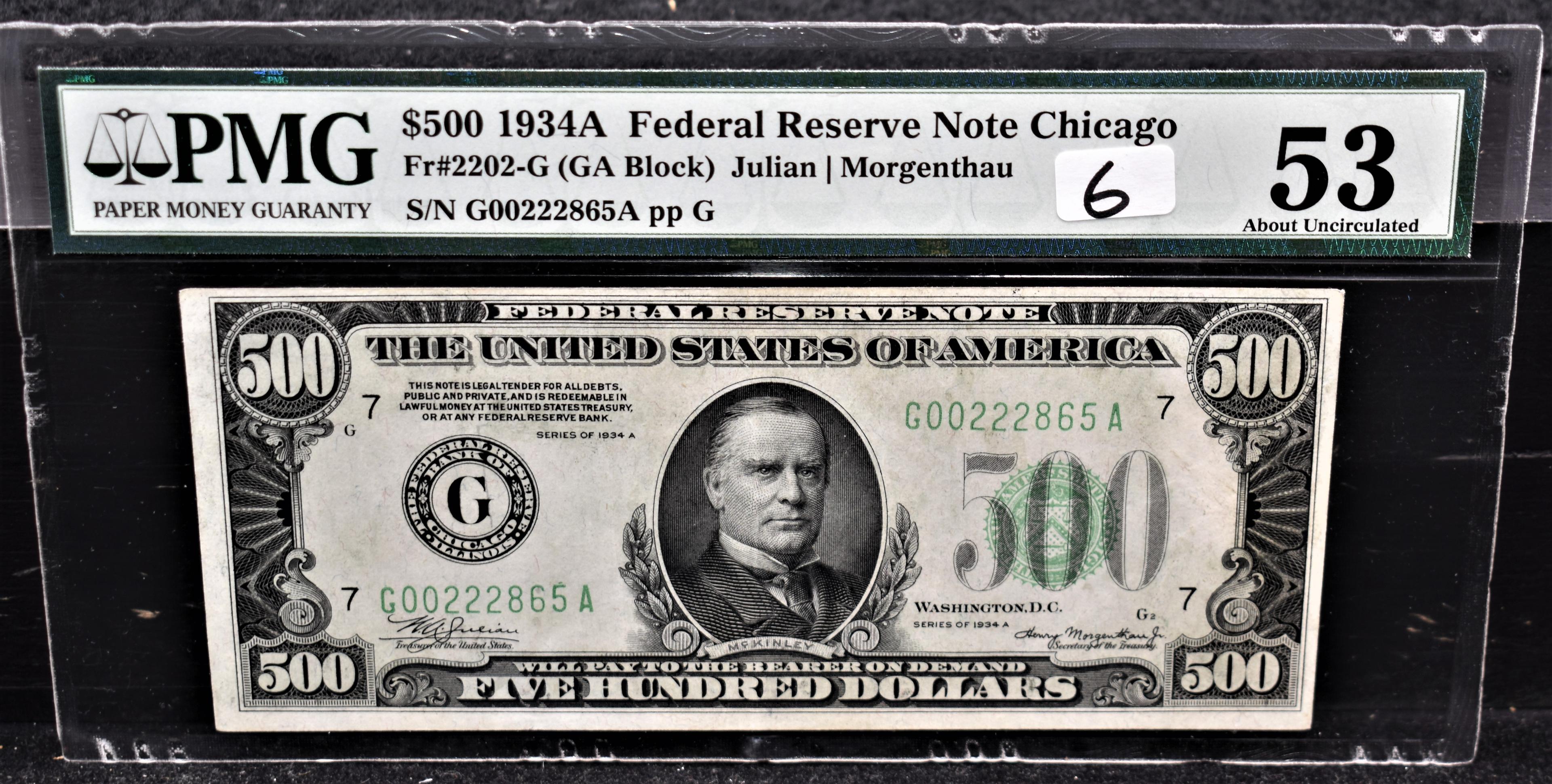 SCARCE $500 FEDERAL RESERVE NOTE PCGS AU53