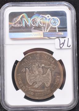 KEY 1878-CC TRADE DOLLAR - NGC XF40