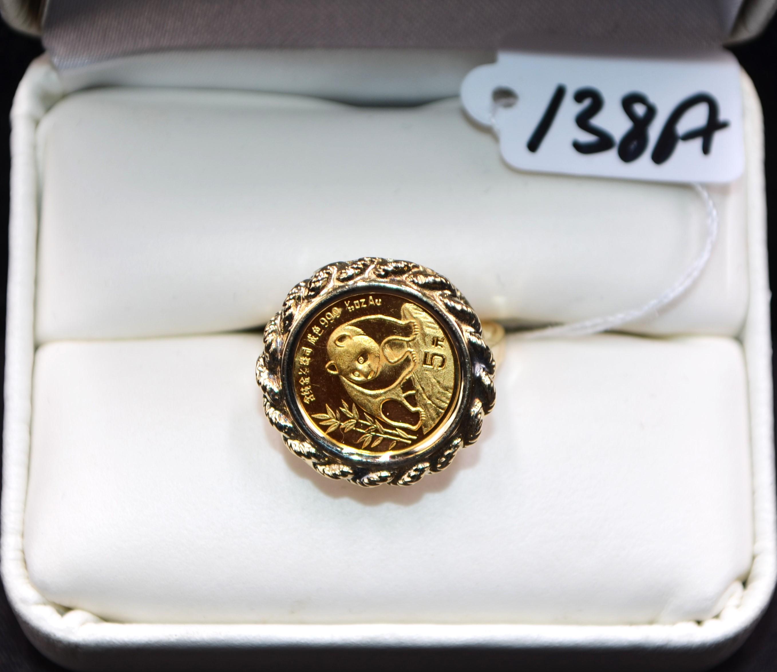 1990 AUSTRAILIAN GOLD COIN 14K GOLD RING