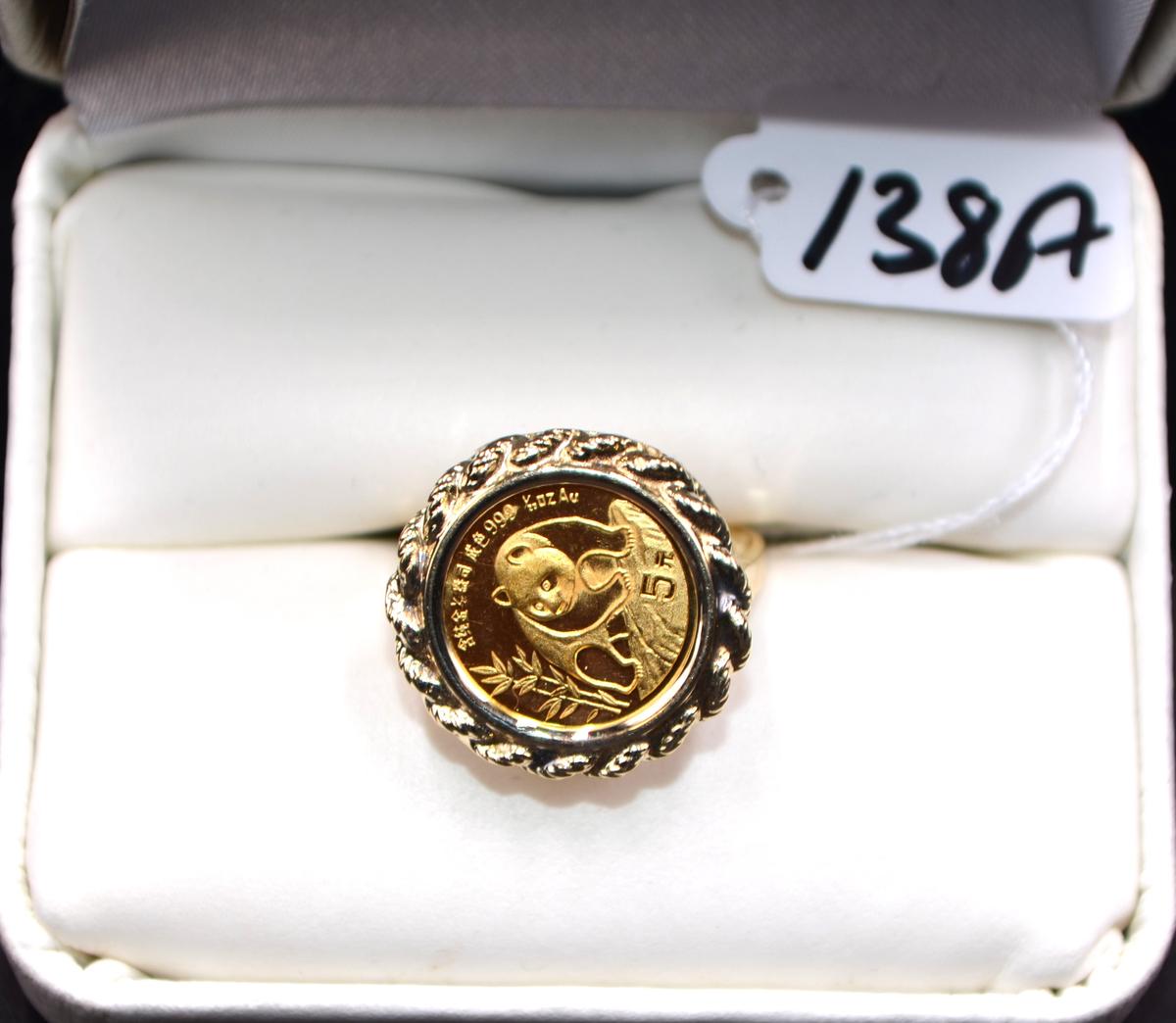 1990 AUSTRAILIAN GOLD COIN 14K GOLD RING