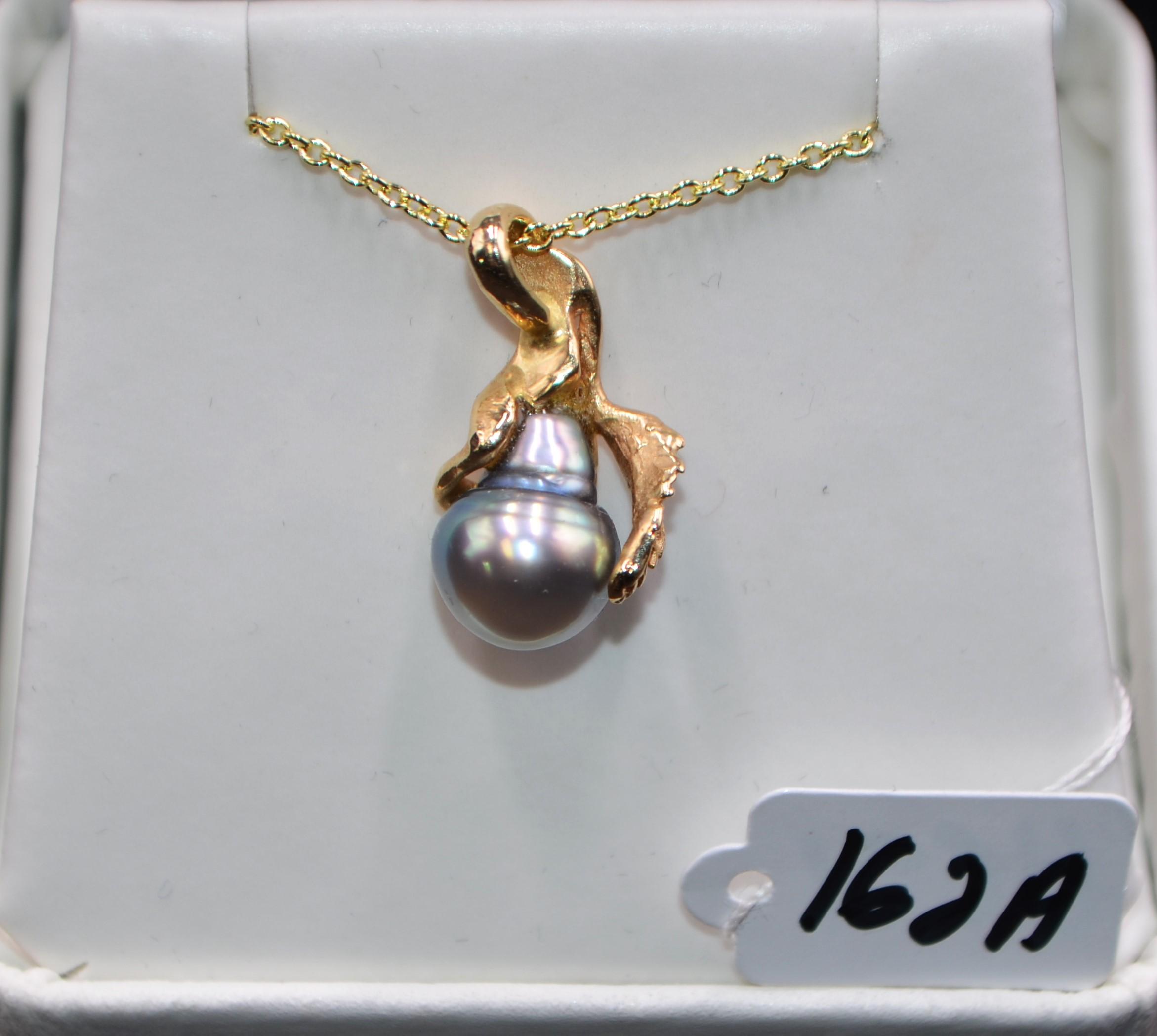 LADIES BAROQUE TAHITIAN PEARL 14K GOLD PENDANT