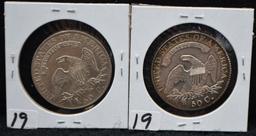 HIGH GRADE 1824 & 1826 CAPPED BUST HALF DOLLARS