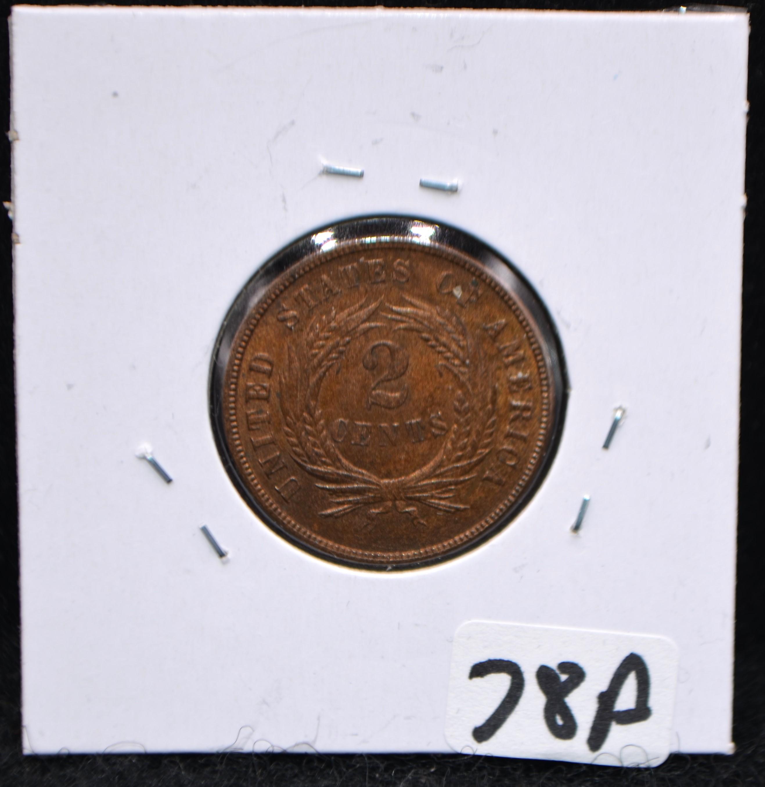 HIGH GRADE 1871 2 CENT PIECE