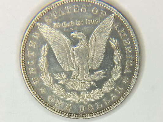 1880 O Morgan Dollar