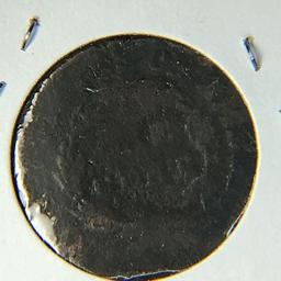 1826 Large Cent