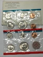 U S A Mint Set 1971 Key Date With S Mint Penny And P And D Coins 11 Coins