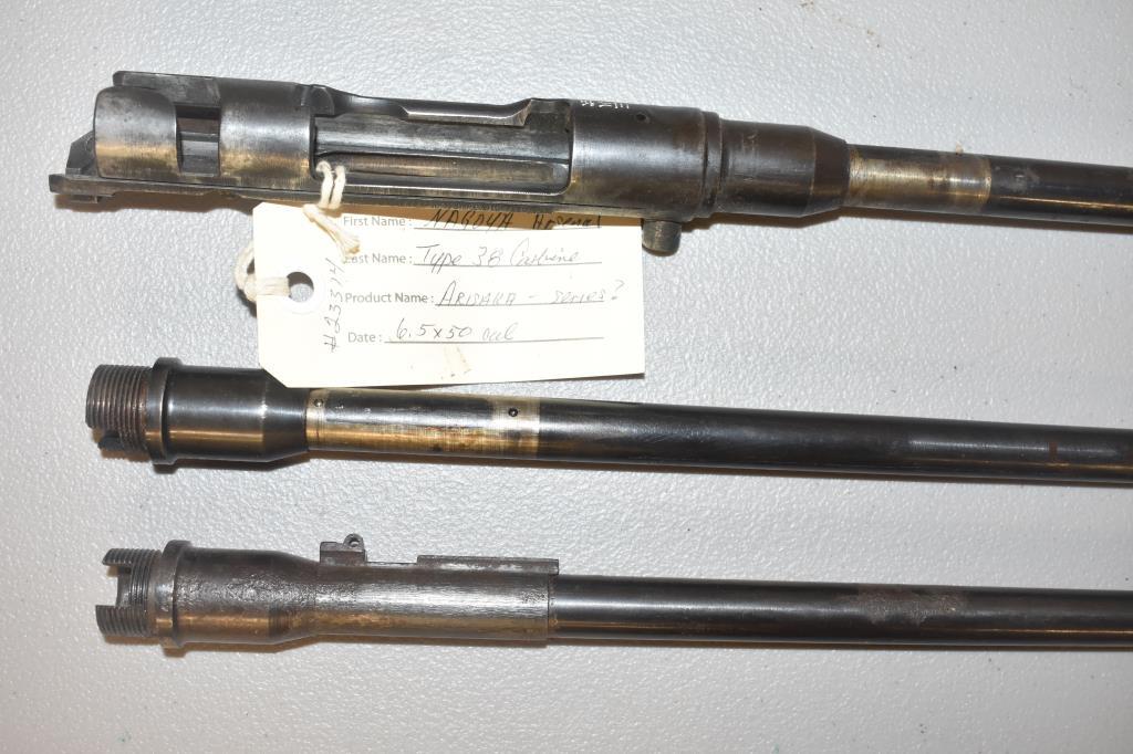 Three Gun Barrels: 1 Arisaka Type 38 Carbine