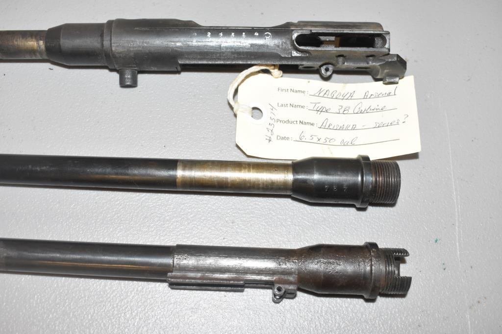 Three Gun Barrels: 1 Arisaka Type 38 Carbine