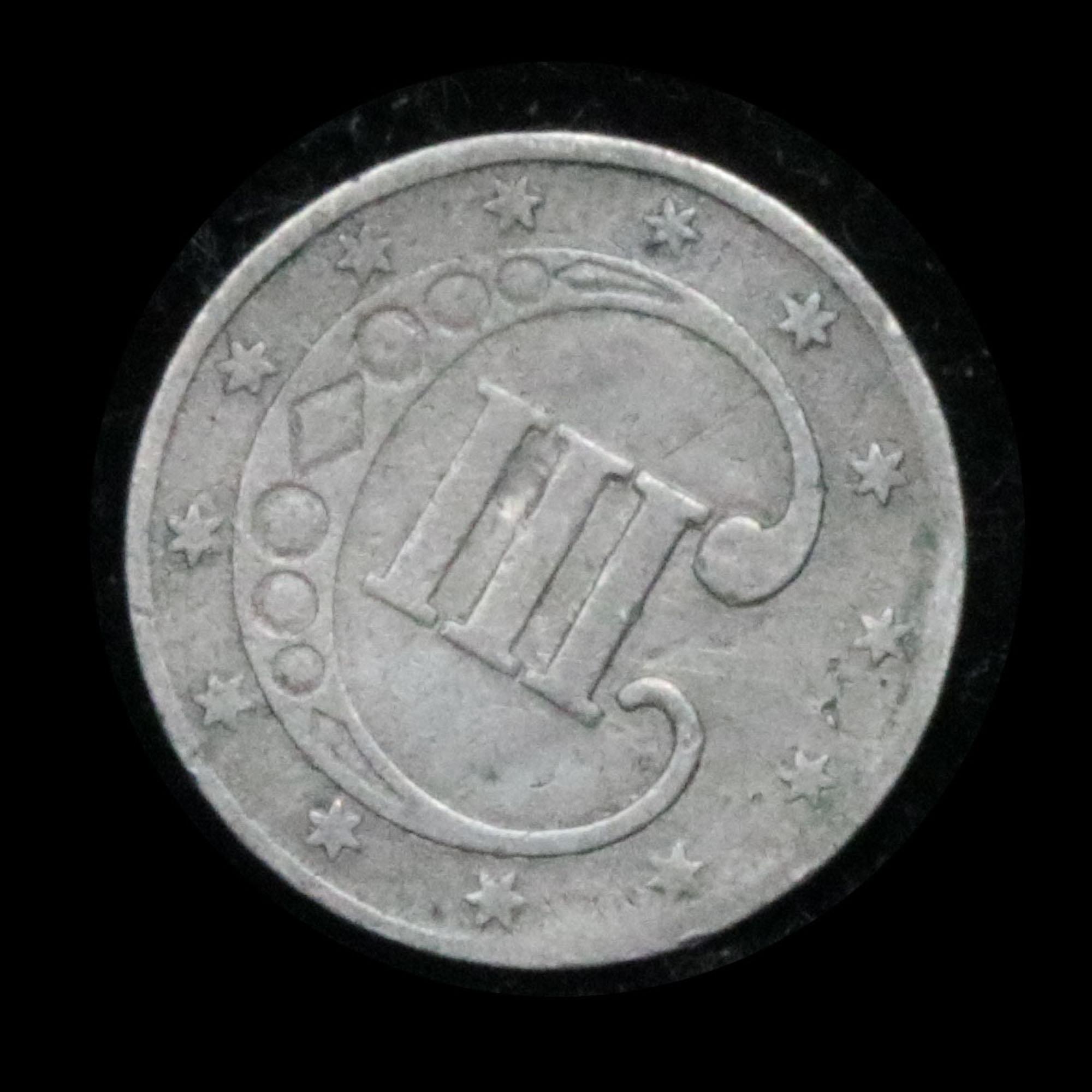 1852 3 Cent Silver 3cs Grades vg+