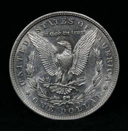 ***Auction Highlight*** 1882-o/s Vam 5 'Broken' Morgan Dollar $1 Graded Select+ Unc by USCG (fc)