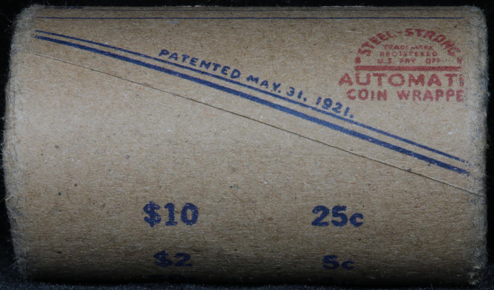 ***Auction Highlight*** Morgan dollar roll ends 1894 & 'p', XF/AU roll (fc)