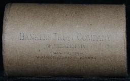 *Auction Highlight* Incredible Find, Uncirculated Morgan $1 Shotgun Roll w/1884 & 's' mint end  (fc)