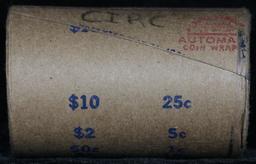 ***Auction Highlight*** Morgan dollar roll ends 1885 & 'cc', Better than average circ (fc)