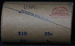 **Auction Highlight** Incredible Find, Uncirculated Morgan $1 Shotgun Roll w/1879 & cc mint ends