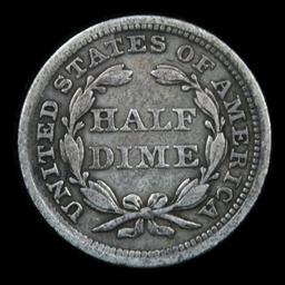 1857-p Seated Liberty Half Dime 1/2 10c Grades vf, very fine