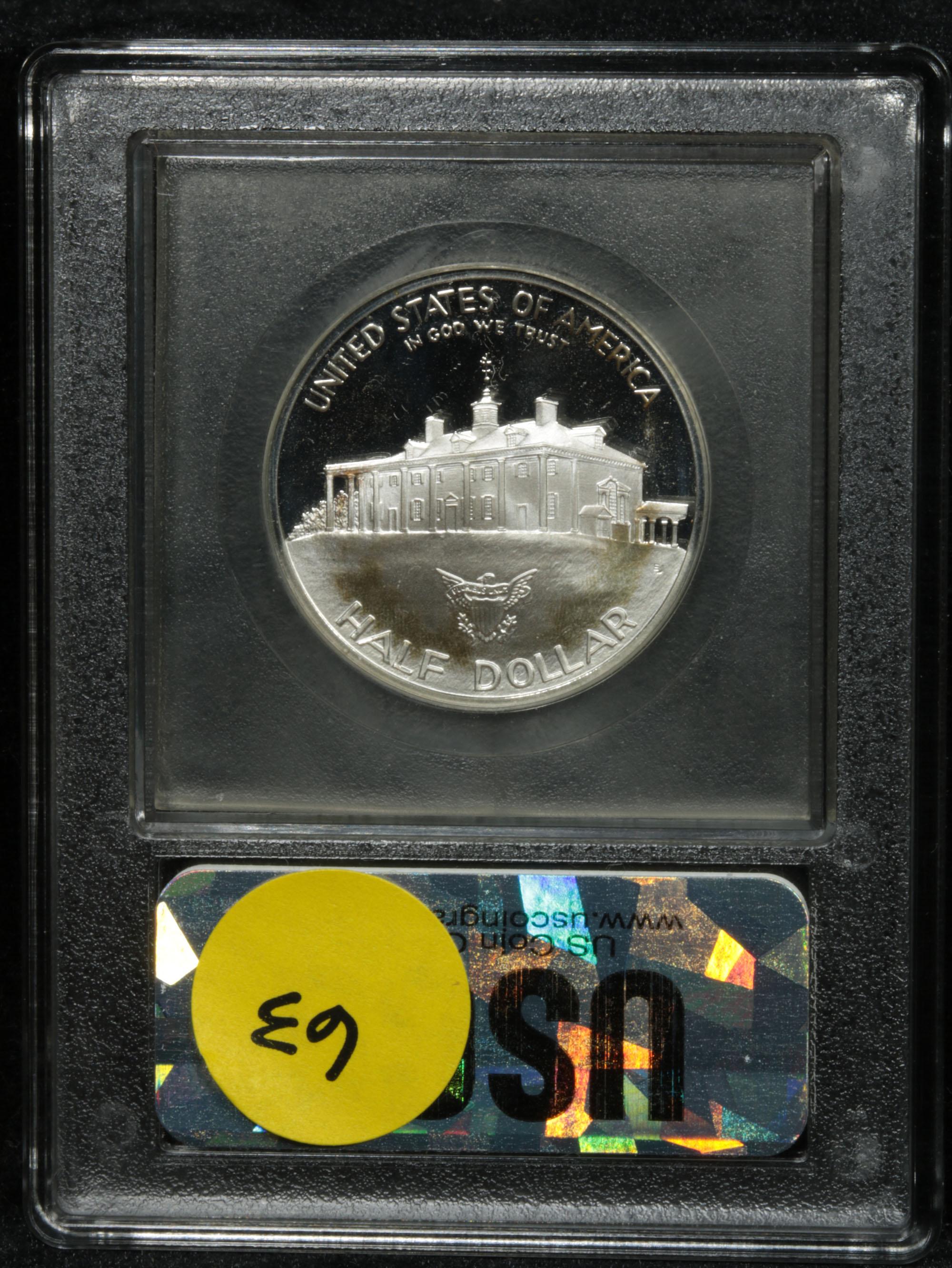 1982-s George Washington Silver Proof Commemorative 50c Graded PR70 DCAM