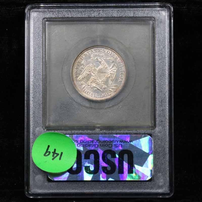 ***Auction Highlight*** 1891-p Seated Liberty Quarter 25c Graded GEM Unc by USCG (fc)