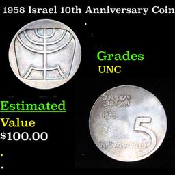 1958 Israel 10th Anniversary Coin